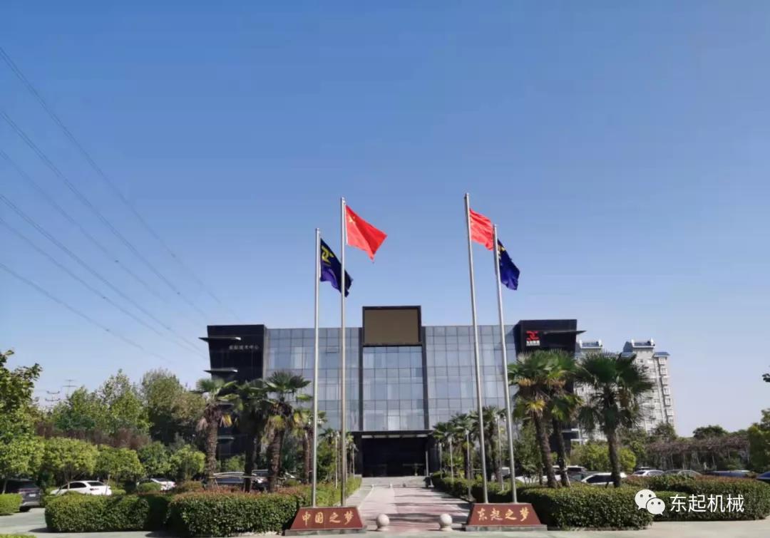 “国庆”节前送喜报|热烈祝贺威尼斯人网上赌场集团被评为 AAAA 级标准化良好行为企业