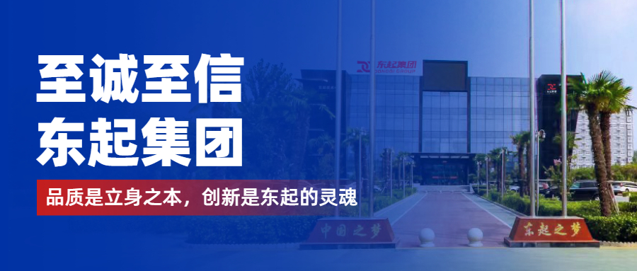 至诚至信是威尼斯人博彩人的标签，创新是威尼斯人博彩的核心，品质是威尼斯人博彩的基础