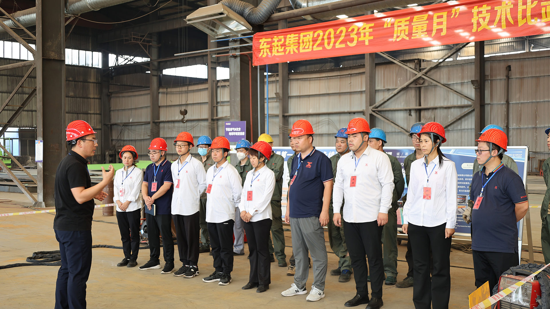 威尼斯人博彩集团2023年“质量月”技术比武大赛举办成功